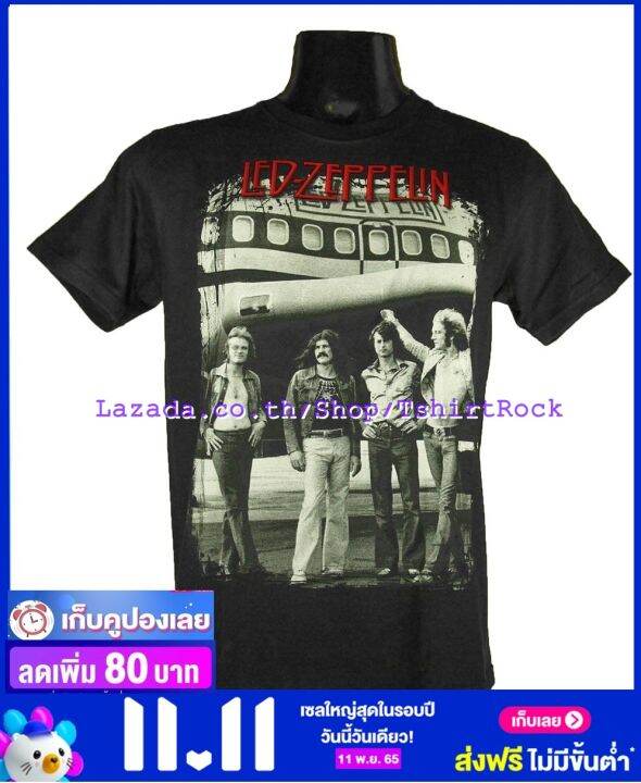 เสื้อวง-led-zeppelin-เลด-เซพเพลิน-ไซส์ยุโรป-เสื้อยืดวงดนตรีร็อค-เสื้อร็อค-lzn1693-สินค้าในประเทศ