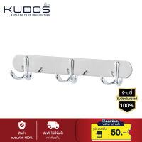 KUDOS ขอแขวนผ้า รุ่น KACRH733 (สีโครมเมี่ยม)