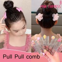 Kids Hair Comb Broken Hair Sorting Tool Bangs Pull Comb Girls Back Spoon Inserted Comb Hair Clip Girls Baby Headwear