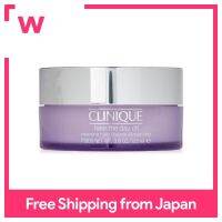 Clinique ใช้เวลาทั้งวันออกไปคลีนซิ่งบาล์ม125มล