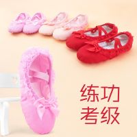 【JH】 shoes for children and girls soft bottom practice kindergarten baby red lace princess dancing