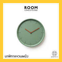 Pana Objects :  Meter ( Willow Green ) / นาฬิกาแขวนผนังไม้