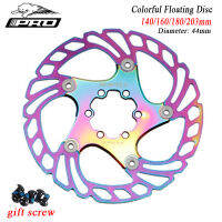 IIIPRO สีสันจานลอยจักรยานเบรคโรเตอร์ bicicleta disc140/160/180/203mm Six Nail Disc จานเบรค-huangjianping