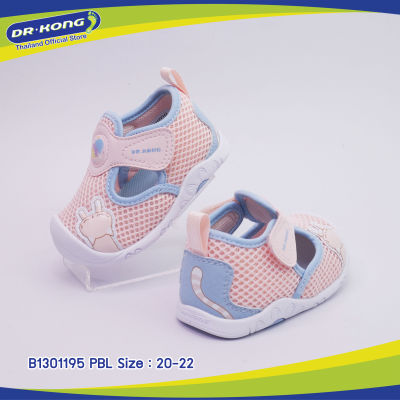 Dr.Kong รองเท้าหัดเดินเด็ก รุ่น B1301195  รองเท้าเพื่อสุขภาพStep1