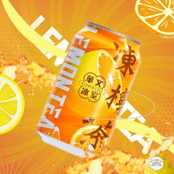 lemon-tea-ชาเลมอน-ชาผลไม้-ชาพร้อมดื่ม-1-กระป๋อง-315ml-เปรี้ยวอมหวาน-หอมชา-อร่อย-สดชื่น-ของแท้100-นำเข้าจากฮ่องกง