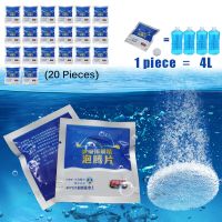 20pcs(1Pc 4L) Auto Solid Cleaner Compact Effervescent Tablets Car Windshield Wiper Glass Washer Window Repair Car Accessories