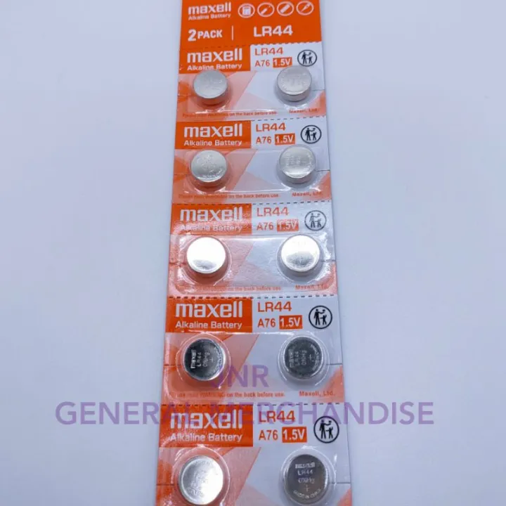 Alkaline Battery LR44 1 pad1 pieces 44 battery Lazada PH