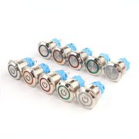 16/19/22mm LED Light Self-locking Reset 5 Pin Waterproof Metal Push Button Switch Car Engine Power Switch 6V 24V 220  Power Points  Switches Savers