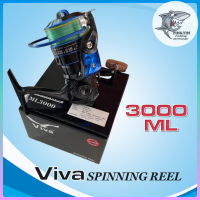 รอก Viva Spinning Reel ML3000