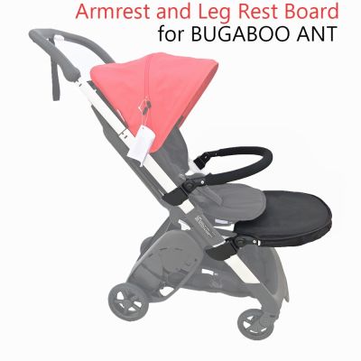 อุปกรณ์เสริมรถเข็นเด็กทารกที่เท้าแขนกันชนและส่วนที่เหลือขาคณะกรรมการสำหรับ BUGABOO ANT รถเข็นเด็ก Footboard