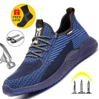 2023 Work Sneakers Safety Shoes Men Steel Toe Puncture-Proof Safety Boots Indestructible Shoes Work Men Boots Industrial Shoes