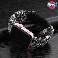 “：{+ Outdoors Survival Rope Strap For  Watch 44Mm 49Mm 40Mm 45Mm 41Mm 42/38Mm Bracelet For Iwatch8 5 6 SE 4 7 Leather Clasp Band