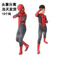 Spider Hero Expedition cos เสื้อผ้ากางเกงรัดรูปวันเด็กแสดงเสื้อผ้าในสต็อก