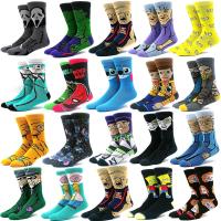 【jw】▽◆  2023 New Arrival Anime women men Socks Men‘s Knee-High Calf Adult Personality Hip Hop