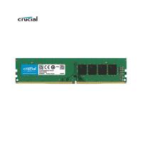 ที่สำคัญ4GB DDR3 1333 MT/S (PC3-1066) หน่วยความจำ204-Pin SODIMM CT2K4G3S1067M