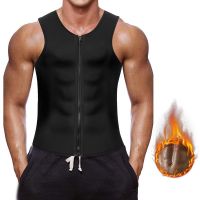 ผู้ชายเอวเทรนเนอร์เสื้อกั๊ก Neoprene Corset การบีบอัดเหงื่อซาวน่าเสื้อกั๊ก Slimming Tank Top เตาไขมันสำหรับลดน้ำหนักชุดออกกำลังกาย