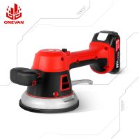 【YF】 ONEVAN 6Gears Tiling Tiles Machine Vibrator Suction Cup Automatic Floor Leveling Tools For Makita 18v Battery