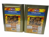 กะทิสับปะรด ปี๊บ VFOOD วีฟู๊ดส์ 1200g 1SETCOMBO/ จำนวน 2 ปี๊บ/บรรจุ 1200g ราคาพิเศษ  สินค้าพร้อมส่ง