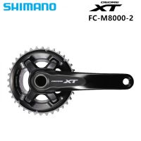 ชุดจานปั่น จักรยาน Shimano รุ่น DEORE XT FC M8000