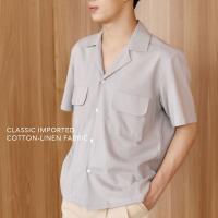 HMT เสื้อเชิ้ตลินินแขนสั้น สีเทา / Linen shirt - grey