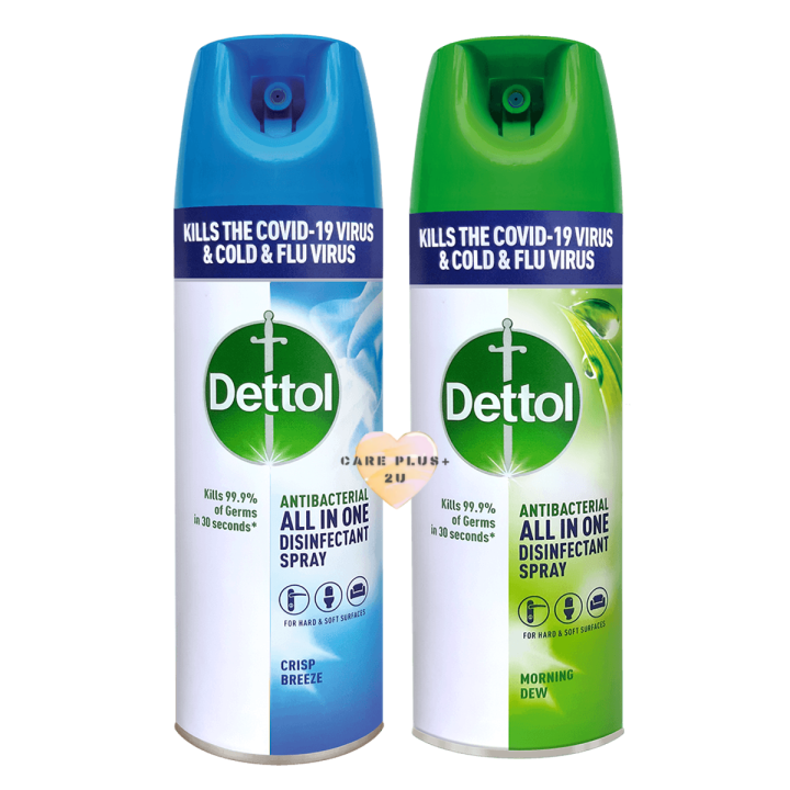 Dettol Antibacterial Disinfectant Spray 450ml Morning Dew Crisp Breeze Lazada 1882