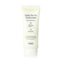 ? (พร้อมส่ง) PURITO Daily Go-To Sunscreen SPF 50++++ ขนาด60ml. [ร้านค้าแนะนำ]