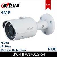 Dahua-Cámara IP De 4MP,Nueva Entrada,IPC-HFW1431S, S4 IR 30M,โฟกัส Fija,Tipo Bala,Netwok, POE, H.265