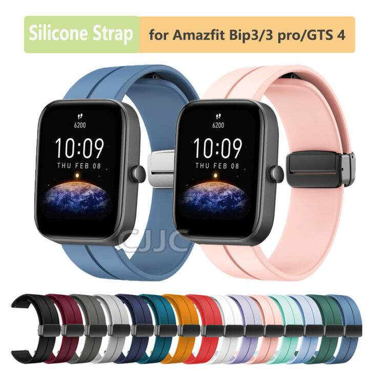 Amazfit bip best sale lite accesorios