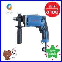 สว่านกระแทก DONGCHENG DZJ16 16 มม. 710 วัตต์IMPACT DRILL DONGCHENG DZJ16 16MM 710W **พลาดไม่ได้แล้วจ้ะแม่**