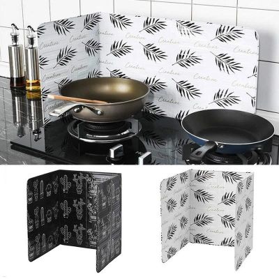 Kitchen Gas Stove Baffle Plate Aluminum Foldable Kitchen Frying Pan Oil Splash Protection Screen Kitchen Accessories Oil-proof