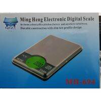 ถูกที่สุด!!! เครื่องชั่งน้ำหนัก 600g. x 0.01g MH-694 Ming Heng Electronic Digital Scale ตราชั่ง ตาชั่ง เครื่องชั่ง ##ของใช้ในบ้าน เครื่องใช้ในบ้าน เครื่องใช้ไฟฟ้า . ตกแต่งบ้าน บ้านและสวน บ้าน ห้อง ห้องครัว ห้องน้ำ .