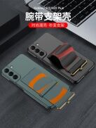 For samsung s23ultra following ultra