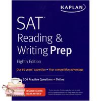 Positive attracts positive ! &amp;gt;&amp;gt;&amp;gt; หนังสือ KAPLAN SAT READING &amp; WRITING PREP WITH ONLINE (8ED)