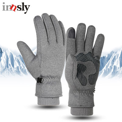 Winter Mens Ski Gloves Windproof Waterproof Non-Slip Plus Velvet Warm Snowboarding Snowmobile Motorcycle Riding Gloves