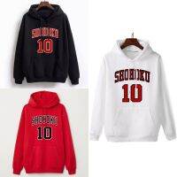 2023แจ็คเก็ต hoodie newslamdunk Shohoku SAKURAGI10