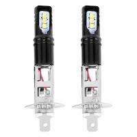 2X H1 6000K Super Bright White 6000LM DRL LED Headlight Bulb Kit High-Beam
