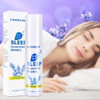 Lavender Aromatherapy Deep Sleep Pillow Spray Chloroform Lavender Essential Oil Sleep Mist Therapy Spray for Sleeping 8 Hours