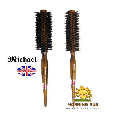 (England Brush) แปรงหวีไมเคิล หวี หมุนผมกับไดร์เพิ่มวอลุ่ม เซ็ตผม ทำลอน ของเเท้ 100%