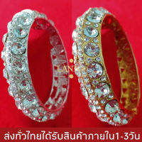 กำไลข้อมือชุดไทย เพรชพลอย กำไลข้อมือเจ้าสาวชุดไทย BY  LANNA ACCSESSORIES STORE