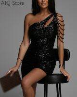 ❄✗ Women One Shoulder Cutout Shiny Sequin Party Dress