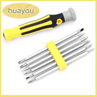 หัวเว่ยทนแรงสั่นสะเทือนไขควงแม่เหล็กหัวเจาะไขควงไขควง Torx หกเหลี่ยม