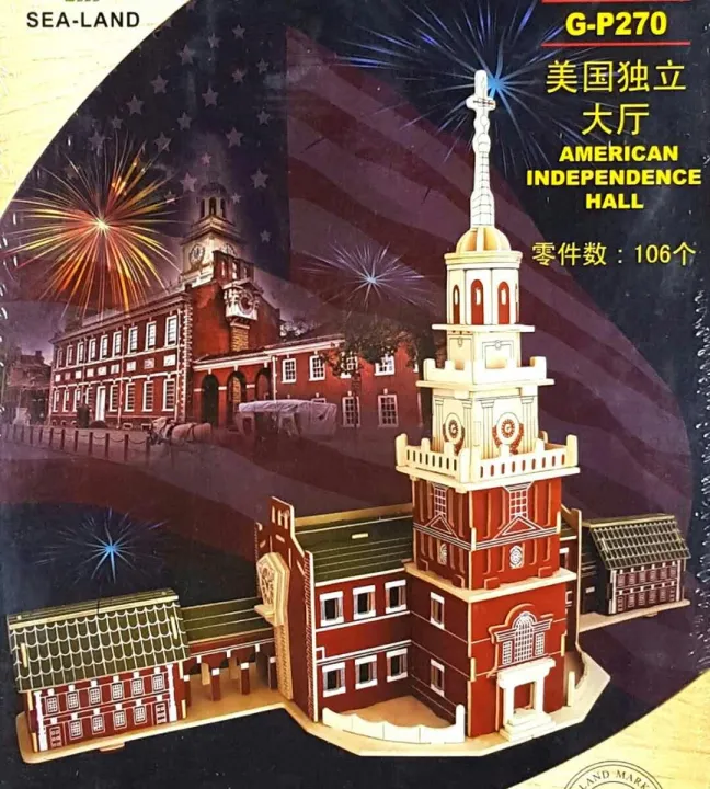 GP270 American Independence Hall Woodcraft Construction Kit Lazada PH