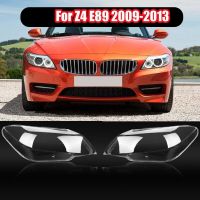 สำหรับ-BMW Z4 E89 2009 2010 2011 2012 2013ไฟหน้ารถฝาครอบไฟหน้าโปร่งใสโคมไฟ Shell เลนส์