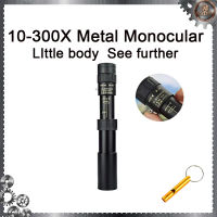 10-300x40mm Monocular Telescope Professional Bak4 เลนส์ HD โลหะ Lll Night Vision Monocular กล้องโทรทรรศน์สำหรับล่าสัตว์ท่องเที่ยว CAMPING