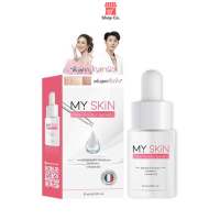 เซรั่ม MY SKIN Glow Booster Serum มายสกิน เซรั่มหน้าเงา ผิวเงา กระจ่างใส 15ml.