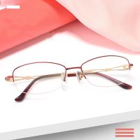 Yimaraili Ultra-Light คุณภาพสูง2สี100 ไทเทเนียมแว่นตา Optical Prescription ครึ่งกรอบแว่นตาผู้หญิง86015