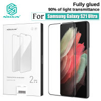 Nillkin 2 ชิ้น ติดกาวเต็ม ฟิล์มพลาสติกกันรอย สำหรับ Samsung Galaxy S21 Ultra 5G ฟิล์มกันรอย โค้งพิเศษ โค้งพิเศษ PMMA วัสดุ หน้าจอ ป้องกันการระเบิด ป้องกัน ฟิล์มพลาสติกกันรอย