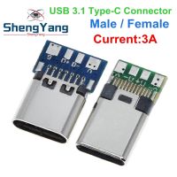 10pcs USB 3.1 Type-C Connector 24 Pins Male / Female Socket Receptacle Adapter to Solder Wire amp; Cable 24 Pins Support PCB Board