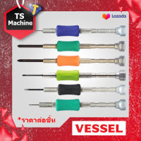 Vessel ไขควงซ่อมนาฬิกา ไขควงไมโคร No.TD-51 (ขนาดเลือกได้ตอนสั่งซื้อ)