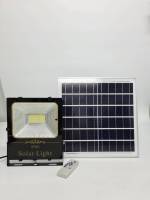 Solar Light ไฟสปอร์ตไลท์ ไฟ Solar Cell กันน้ำ สปอร์ตไลท์ led กำลังไฟ 3 ขนาด 60w,100w,150w